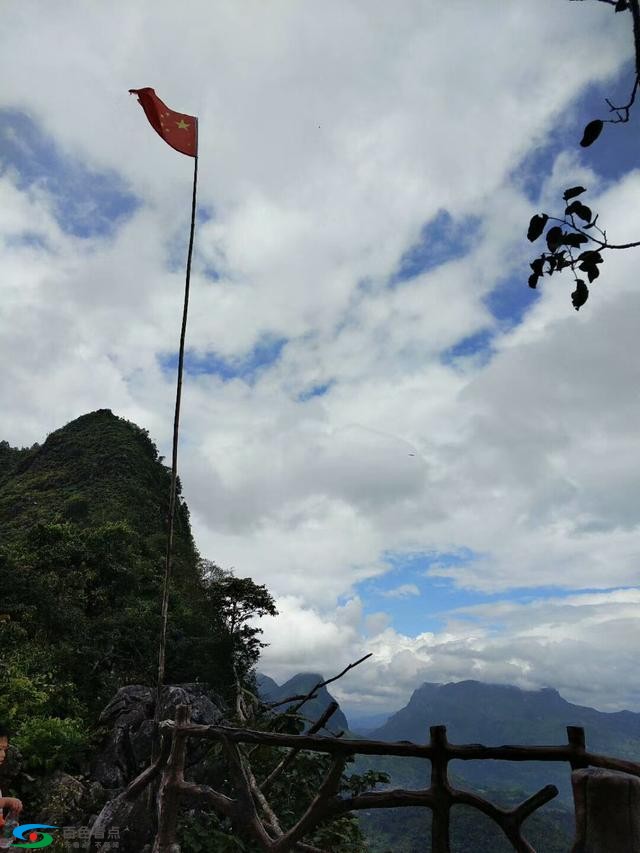 中越588界碑，那坡旅游新去处，你去过了吗？ 中越,588,界碑,那坡,旅游