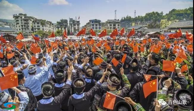 2019隆林百村千人山歌赛第一场，万人唱响民族大团结 2019,隆林,林百,千人,人山