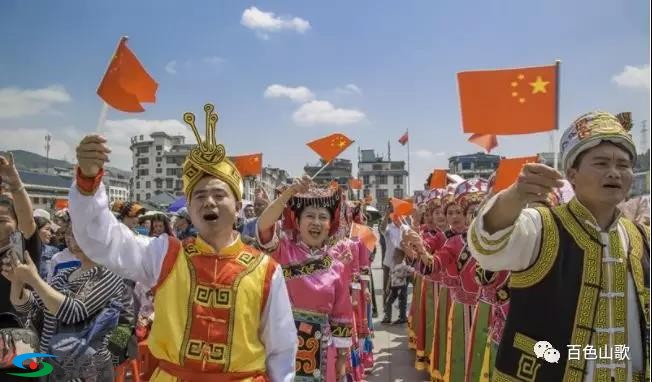 2019隆林百村千人山歌赛第一场，万人唱响民族大团结 2019,隆林,林百,千人,人山