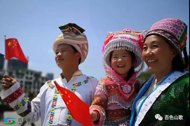 2019隆林百村千人山歌赛第一场，万人唱响民族大团结 2019,隆林,林百,千人,人山