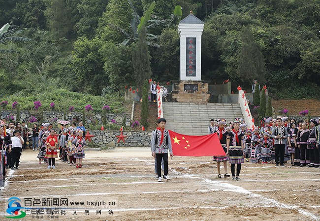 布林贝优节唱嗨壮族“三月三” 布林,林贝,壮族,三月,三月三