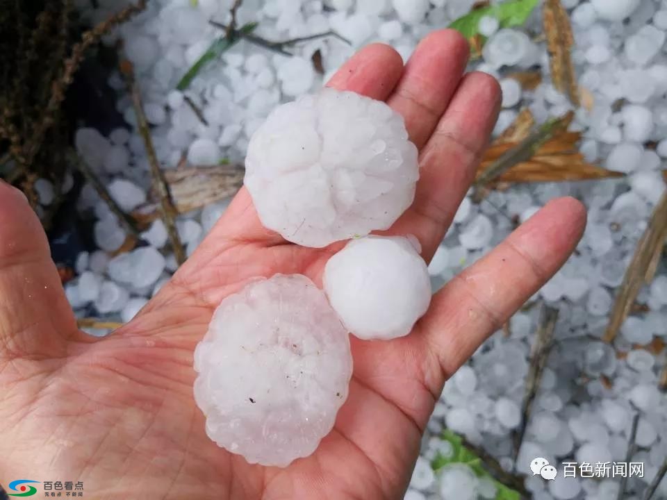 百色右江区遭冰雹袭击，中央气象台关注转发 百色,右江,右江区,江区,冰雹