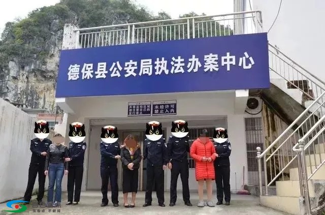 百色扫黄现场，41名失足男女被抓，越南籍女子23人 百色,扫黄,黄现,现场