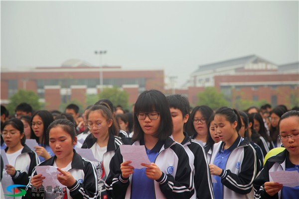 2019届百色高中成人礼暨决胜高考动员大会今日举行 2019,2019届,百色,百色高中,高中