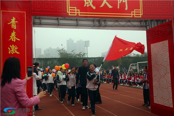 2019届百色高中成人礼暨决胜高考动员大会今日举行 2019,2019届,百色,百色高中,高中