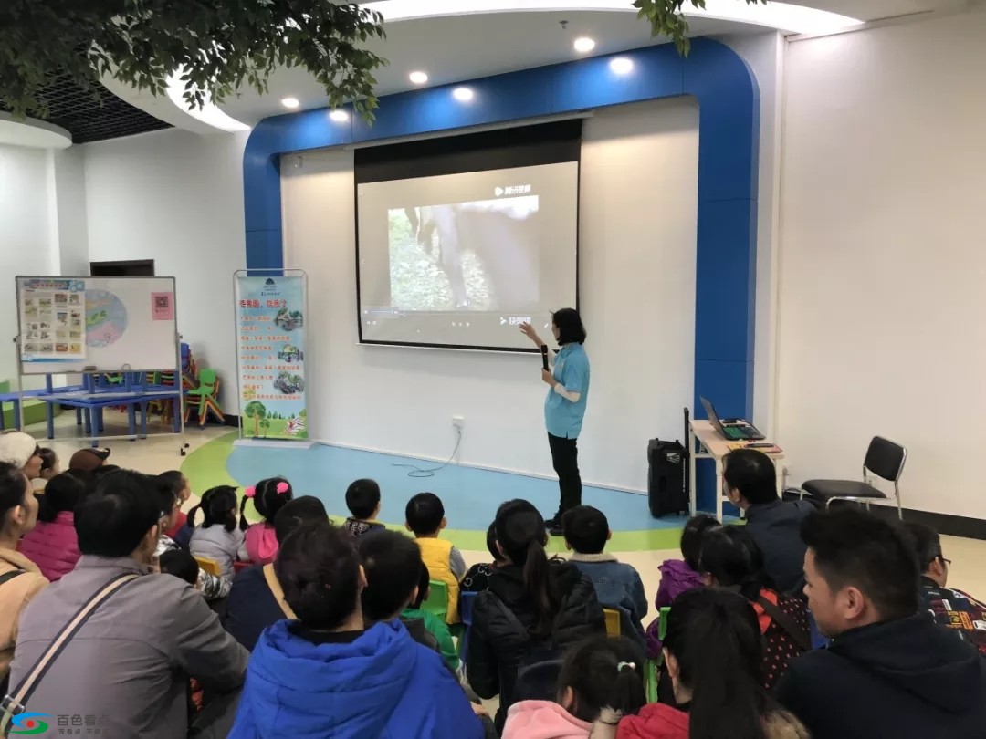 百色市地震局在市图书馆举办防震减灾知识宣传活动 百色,百色市,市地,地震,地震局