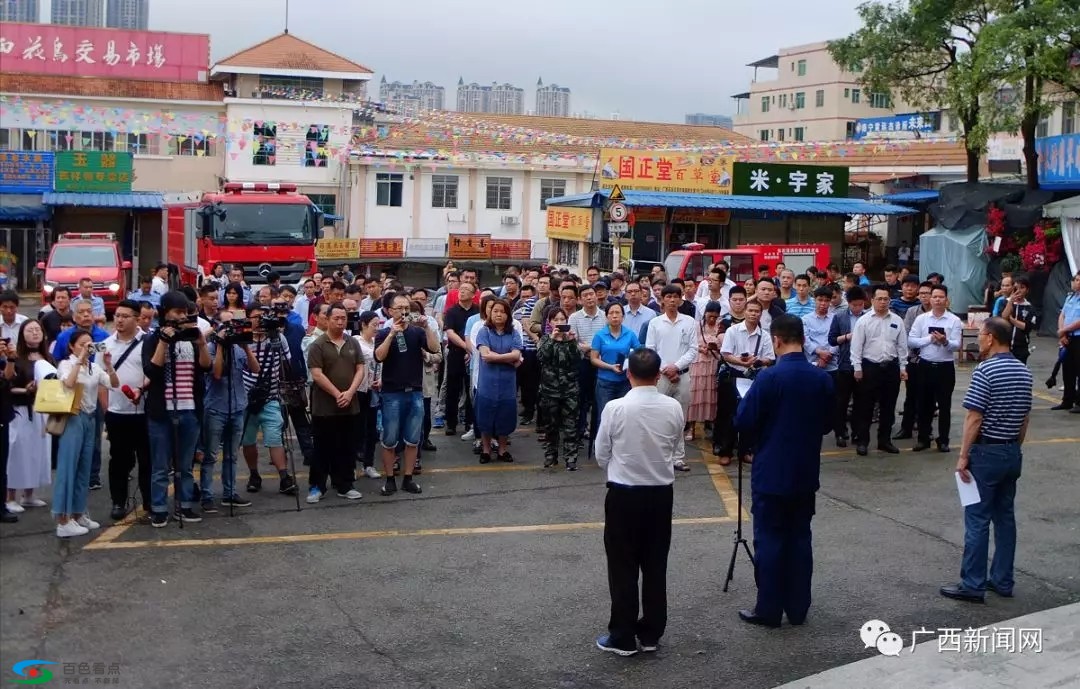 权威发布！广西花鸟交易市场火灾情况最新通报 权威,权威发布,威发,发布,广西