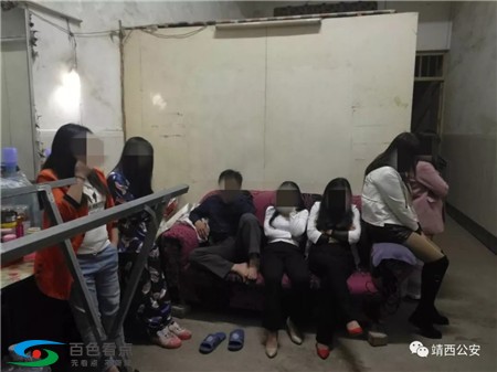 百色20名卖淫嫖娼男女被警方带走（现场图） 百色,卖淫,卖淫嫖娼,嫖娼