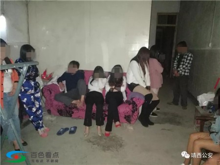 百色20名卖淫嫖娼男女被警方带走（现场图） 百色,卖淫,卖淫嫖娼,嫖娼