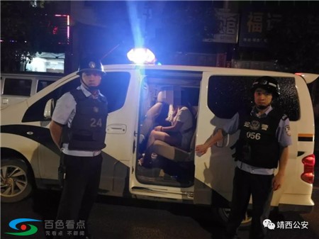 百色20名卖淫嫖娼男女被警方带走（现场图） 百色,卖淫,卖淫嫖娼,嫖娼