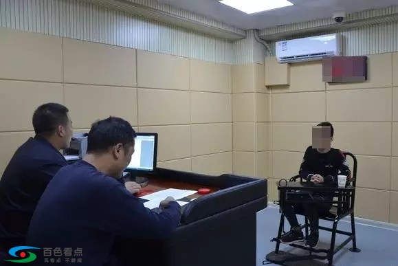 百色一男子遭绑架，家属被索要金额，四地警方千里追击！ 百色,一男,男子,绑架,家属