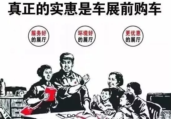 广汽传祺百色尊众店全城底价 买贵补差！！ 广汽,广汽传祺,传祺,百色,全城