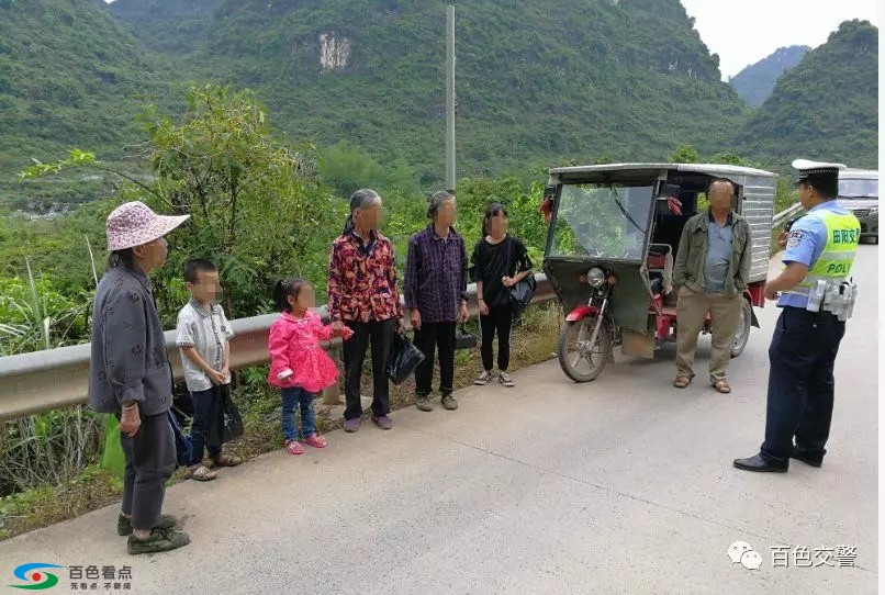 百色交警：守护！莫让“黑校车”伤害孩子的出行安全 百色,交警,守护,莫让,校车