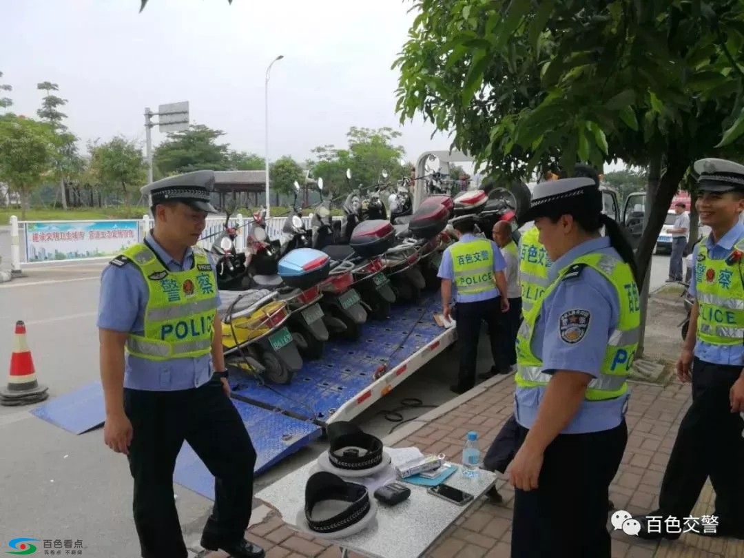 百色飓风行动”首日查处摩托车、电动车交通违法行为1100起 百色,飓风,飓风行动,风行,行动