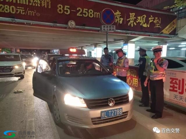 百色火车站，交警城南中队挂牌成立了 百色,火车,火车站,车站,交警