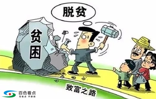 百色市这些集体、这些人都是这场“战役”的“勇士” 百色,百色市,这些,集体,这些人