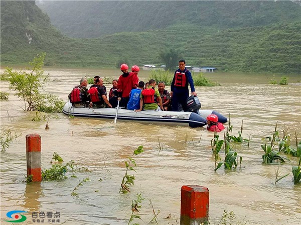 暴雨“后遗症”：靖西消防成功解救4名被洪水围困群众 暴雨,后遗,后遗症,靖西,消防