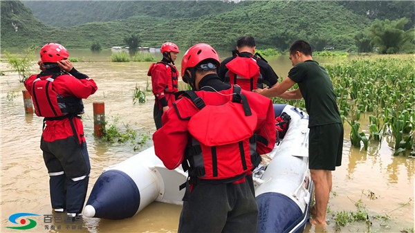 暴雨“后遗症”：靖西消防成功解救4名被洪水围困群众 暴雨,后遗,后遗症,靖西,消防