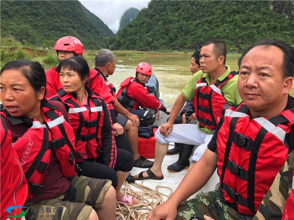 暴雨“后遗症”：靖西消防成功解救4名被洪水围困群众 暴雨,后遗,后遗症,靖西,消防