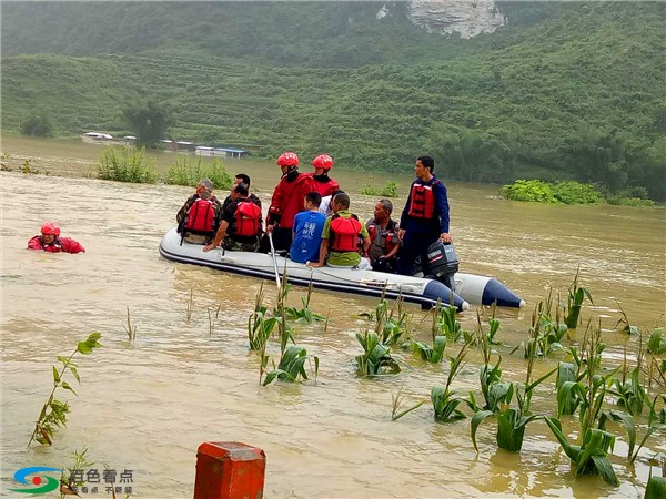 暴雨“后遗症”：靖西消防成功解救4名被洪水围困群众 暴雨,后遗,后遗症,靖西,消防