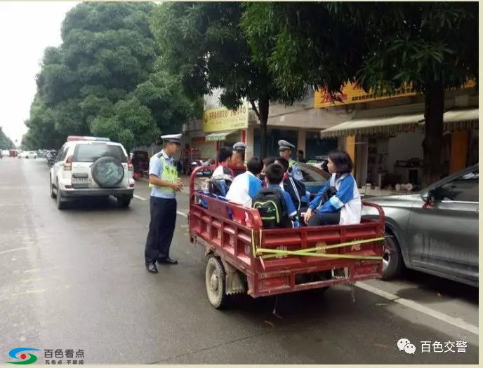 百色交警：线上线下追踪、网吧学校清查，飓风越刮越烈 百色,交警,线上,线上线下,上线