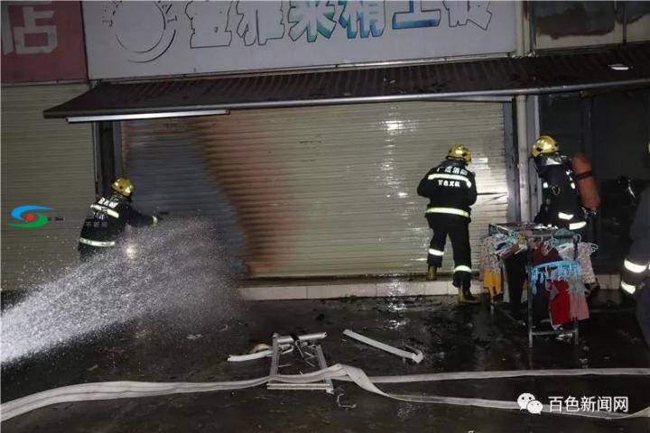 百色田阳县万和小区对面一店铺发生火灾 百色,田阳,田阳县,阳县,万和