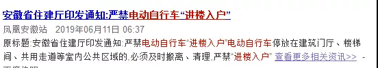 百色有这类房屋的人速看，你的房子可能要被查封…… 百色,房屋,的人,你的,房子