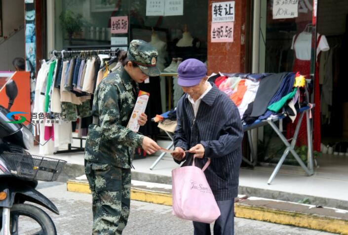 百色隆林：清剿“九小场所”火患 百色,隆林,清剿,九小,场所