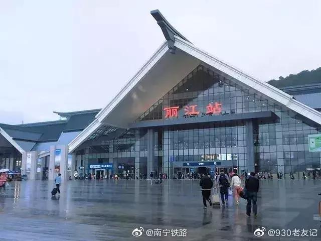 百色人民以后可以坐动车直达丽江咯，开心吗？浪起来…… 百色,百色人,人民,以后,可以