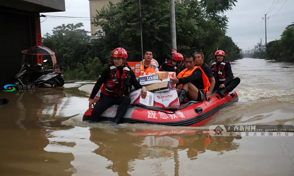 台风“丹娜丝”生成！百色人挺住，阵雨雷雨+37℃高温 台风,丹娜,丹娜丝,生成,百色