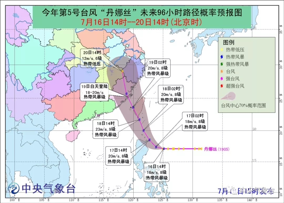 厉害了！神州·壹号公馆首次开盘火爆，劲销9成！！ 厉害,神州,公馆,首次,次开