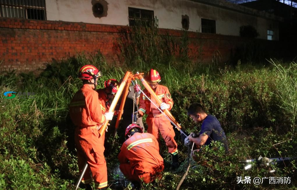 凌晨一田东男子不慎掉入废旧排水井，消防成功救援…… 凌晨,一田,田东,男子,不慎