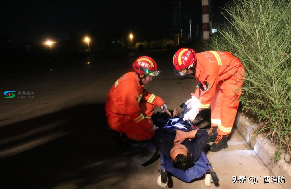 凌晨一田东男子不慎掉入废旧排水井，消防成功救援…… 凌晨,一田,田东,男子,不慎