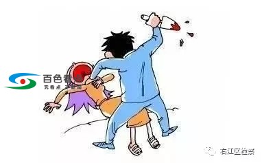 百色男子长期酗酒致妄想症，亲手砍死亲侄女，只因怀疑.. 百色,色男,男子,子长,长期