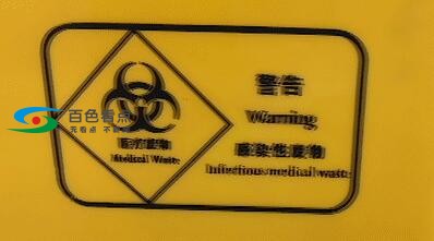 来了来了，百色的分类垃圾来了！“你是什么垃圾？” 来了,百色,色的,分类,垃圾