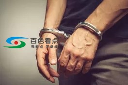 百色79岁留守老妪遭到49岁男人强行猥亵，嫌疑人已被行拘 百色,留守,老妪,遭到