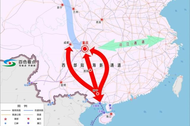 西部陆海新通道确定百色划入范围，日军曾重兵攻打 西部,陆海,陆海新,海新,新通