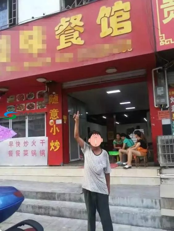 百色隆林男子赌博输了钱，竟找警察来“撑腰”！双双被拘 百色,隆林,林男,男子,赌博