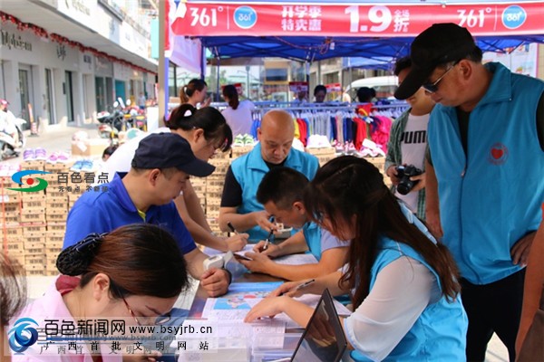 我市为地贫儿童举行献血活动，助地贫孩子渡过输血&quot;淡季&quot; 我市,地贫,儿童,举行,献血