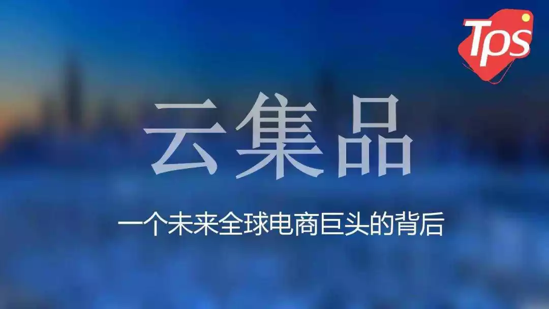 平果警方抓住2名“云集品”传销骨干，下线达2600多人.. 平果,警方,抓住,2名,云集