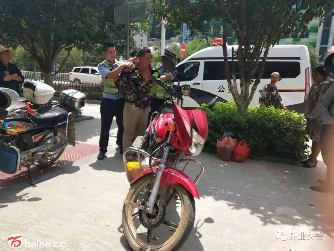 乐业一男子无证驾驶被警方暂扣车辆，偷骑扣押车辆被行拘 乐业,业一,一男,男子,无证