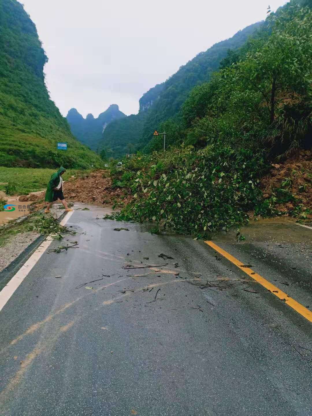 百色普通国省干线公路交通阻断信息（2019年9月9日） 百色,普通,通国,国省,省干线公路