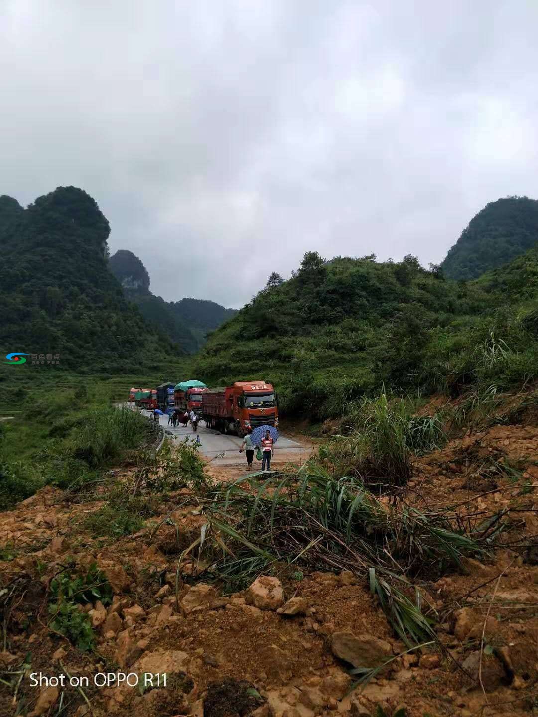 百色普通国省干线公路交通阻断信息（2019年9月9日） 百色,普通,通国,国省,省干线公路