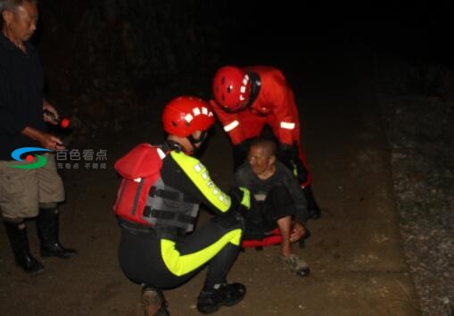 百色隆林：洪水袭村 消防连夜驰援转移被困村民 百色,隆林,洪水,消防,连夜