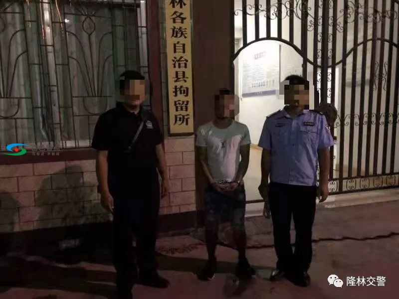 百色一男子发现交警设卡查车，竟弃百万豪车直接逃走 百色,一男,男子,子发,发现