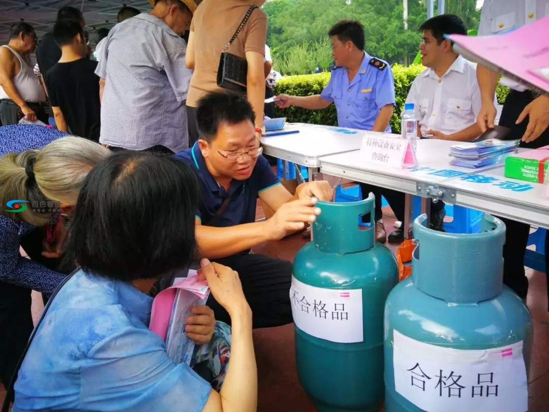 百色市2019年“质量月”宣传活动在体育广场举行 百色,百色市,2019,2019年,质量