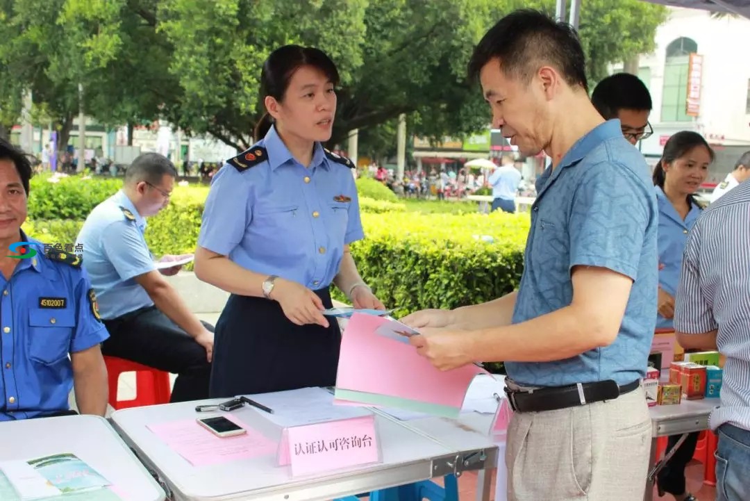 百色市2019年“质量月”宣传活动在体育广场举行 百色,百色市,2019,2019年,质量