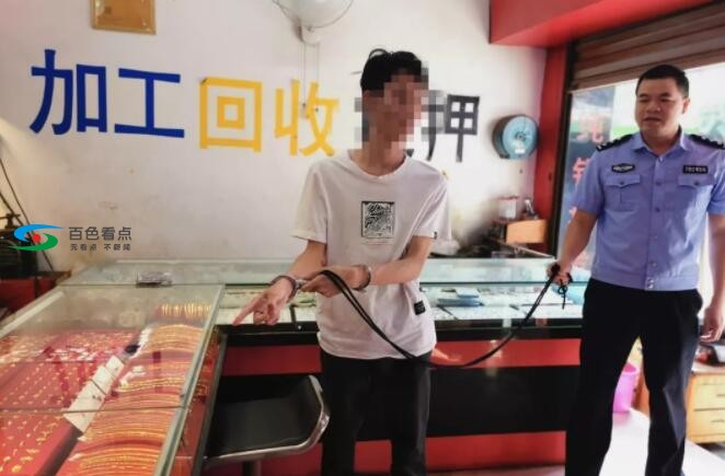 百色右江区一男子为还赌债装“土豪”抢劫金店！ 百色,右江,右江区,江区,一男