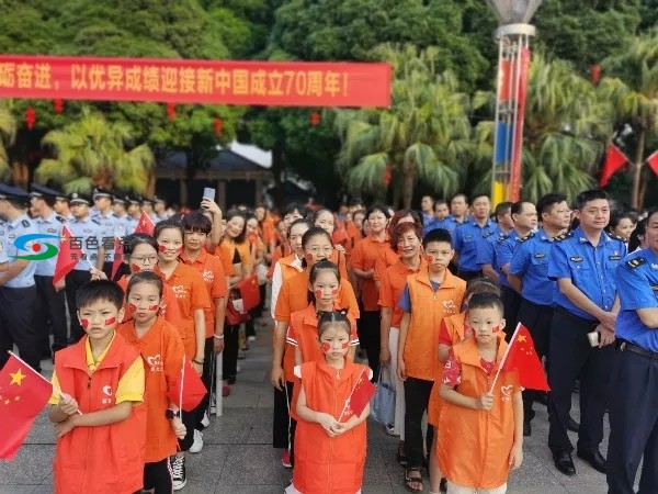 百色市义工协会参加百色市庆祝新中国成立70周年升旗仪式 百色,百色市,市义,义工,义工协会