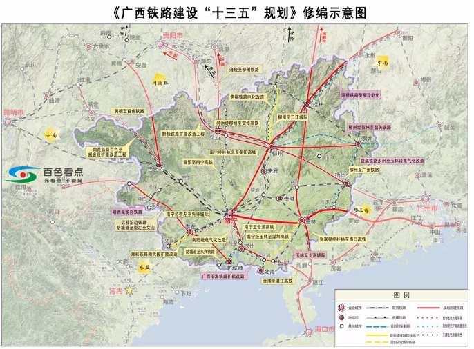 靖西、那坡2020年高铁通车咯！ 靖西,那坡,2020,2020年,高铁